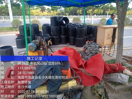 丹巴管道短管置换-管道顶管-炜誉市政